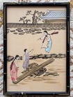 1900s Traditional Korean Art Silk Painting Seesaw Children Playing Bamboo Framed