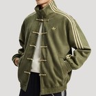 2026 Adidas Originals Ctt Snake Year Limite Chinese Stand Collar Casual Jacket