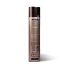 Floractive Profissional W One Nanoplastia Treatment For All Hair -1000 Ml