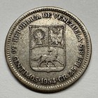 1954 Venezuela 50 Centimos Silver - Coin  c-019