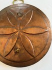 Vintage Copper Mold W  Brass Handles - Flower Motif