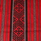 Vintage Romanian Handwoven Folk Art Textile Tismana Woven Fringe Red Black White
