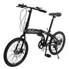 20   Folding Bike Shimano 7 Speed Foldable Bicycle Road Bike Double Disc Brake