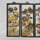 Vtg Brass Metal Asian 3d Floral Wall Plaques Set Of 4 Wood Frame Hanging 20 x8 