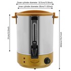 19 2 L Commercial hot Water Dispenser 304 Stainless Steel Hot Water Dispenser 