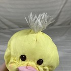Htf 1988 Vtg Fisher Price Puffalumps 9  Yellow Duck Holding Flowers Easter A2
