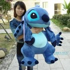 Giant Hung Lilo   Stitch Toy Stuffed Plush Soft Doll Pillow Valentine Gift 60cm