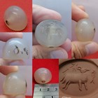 Roman Old Wonderful Agate Stone Seal Intaglio Rare Bead