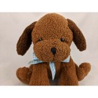 Princess Soft Toys Brown Dog Plush Puppy 2005 5 5 Inch Stuffed Animal Toy