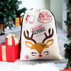  3 Packs Santa Sack  Large Christmas Canvas Gift Bag With Drawstring 26   X 19  