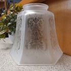 Vtg Antique Style Victorian Etched Glass Lamp Shade Frosted Ornate 2 1 4  1 8 