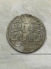 Turkey Ottoman Silver 2 Zolota 1187  5 Kurush 1778 Sultan Hamid Islam