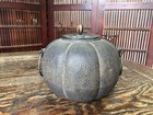 Y3072 Chagama Iron Pumpkin Water Pot Container Japanese Tea Ceremony Teapot