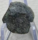 Oretani People 100bc-76bc Ancient Celtic Iberian Rare Coin Bull Crescent Genuine