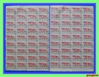 North Vietnam Month Of Friendship 50d - Lot Of 8 Sheet 36   288 Stamps Mnh Ngai