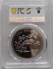 Belize Unc 10  Prooflike Cu-ni Coin 1978 Year Km 45 Great Curassow Pcgs Pl66