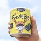 Crispy Seaweed W Sesame 40g Snack Foodie Lover                                                    