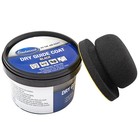 Eastwood Dry Guide Coat Autobody Primer Sanding Powder 100 Grams