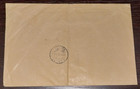 Serbia 1906  Registered Cover Sent From Ub To Valjevo  30 Para Franking
