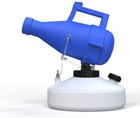 Kerrogee 4 5 L Porable Ulv Ultra Low-capacity Sprayer   Fogger - Sanitizer