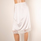 Vtg Formfit Half Slip Skirt Blush White 100  Nylon Lace Detail Slit 10-12 Tall