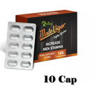 Male Performance Booster Pills Extreme Enhance For Him Last Longer  10 Capsules 