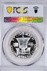 1956 Franklin Half Dollar Proof Pcgs Pr 68  Cam Pf 68 Plus Cameo Frosty Coin 50c