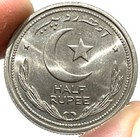 1948 Government Of  Pakistan Half 1 2 Rupee Coin Mint State 