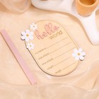 Wooden Baby Announcement Sign  Personalized Birth Details  Nursery Decor