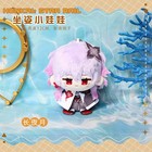 Honkai   star Rail    evernight Cosplay Bag Pendant Stuffed Toy Anime Doll Gifts