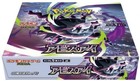 2026 Pokemon Japanese M5 Mega Abyss Eye Booster Box W shrink Sealed In Stock