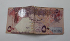8 Total         1  5 50 Riyal Notes  Qatar Central Bank    see Photos    