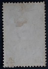 1940 Kelantan Malaya 10c Sultan Ismail Stamp Paquebot Singapore Cds