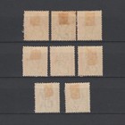 St Vincent 1899 Qv Sg 67-47 Definitives Mh