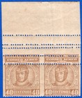 Paraguay  Yv   A 193  Pair  W complement On The Top   5 Horizontal Perforations