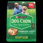 Purina Dog Chow Complete  Dry Dog Food For Adult Dogs High Protein Freeships 
