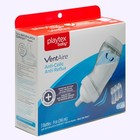 Ventaire Complete Tummy Comfort Baby Bottle  Anti-colic   Anti-reflux  Clear    