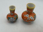 Set Of 2 Vintage Miniature Japanese Vases W floral   Bird Design Made In Japan