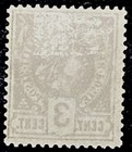 Haiti 1882  Sc  9  3c Bister  Pale Bister  Mint Hng