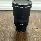 Cctv Lens Fisheye 1 1 4 C Mount Japan