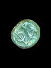 Dutch India - Pulicat Copper Cash Coin Struck 1646 Km  35 Rare