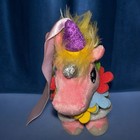 Neopets Royal Girl Uni Keyquest Plush By Jakks Pacific Toys R Us Exclusive Rare