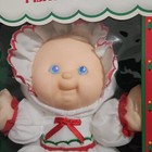 Vintage Fisher Price Christmas Puffalump Kids 1991 4098 Baby Xmas Puffalump Nib
