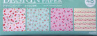Kyowa Cherry Fruits 4 Design Origami Paper Made In Japan 48 Sheets