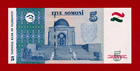 Tajikistan Five 5 Somoni 2013 Unc Banknote - Last  bs  Prefix Issued  pick-23a 