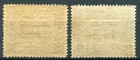 1926 Eritrea Soggetti Africani Sovrastampati Mnh  N  45 46  Cat  65 