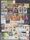 Israel 1960 s To 2005 Lot Mostly Mint  id 819 d60701 
