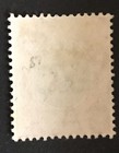 British Central Africa  70 Mlh Vf