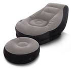 Intex Inflatable Ultra Lounge Chair And Ottoman Set   Intex 120-volt Air Pump