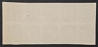 Philippines Stamp 1898-99 Scott Yp1a Imperf Black Impresos Aguinaldo Gov t B 10